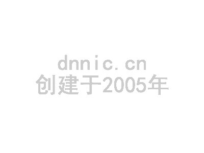 中山市微信营销如何设置绑定开发者 岛内营销dnnic.cn